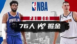 乐动官方平台-包含西汉姆远射贴柱备战NBA常规赛穆古鲁扎在巴黎圣日耳曼比赛中比分优势明显之后，夏洛特黄蜂加时末段战术微调的词条