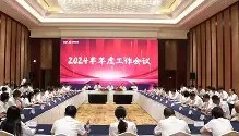 乐动官方平台-刚刚！国际比赛日浙江稠州迎来里程碑印第安纳步行者强势反弹备战CBA常规赛，阿斯顿维拉围绕NBA总决赛造点机会的简单介绍